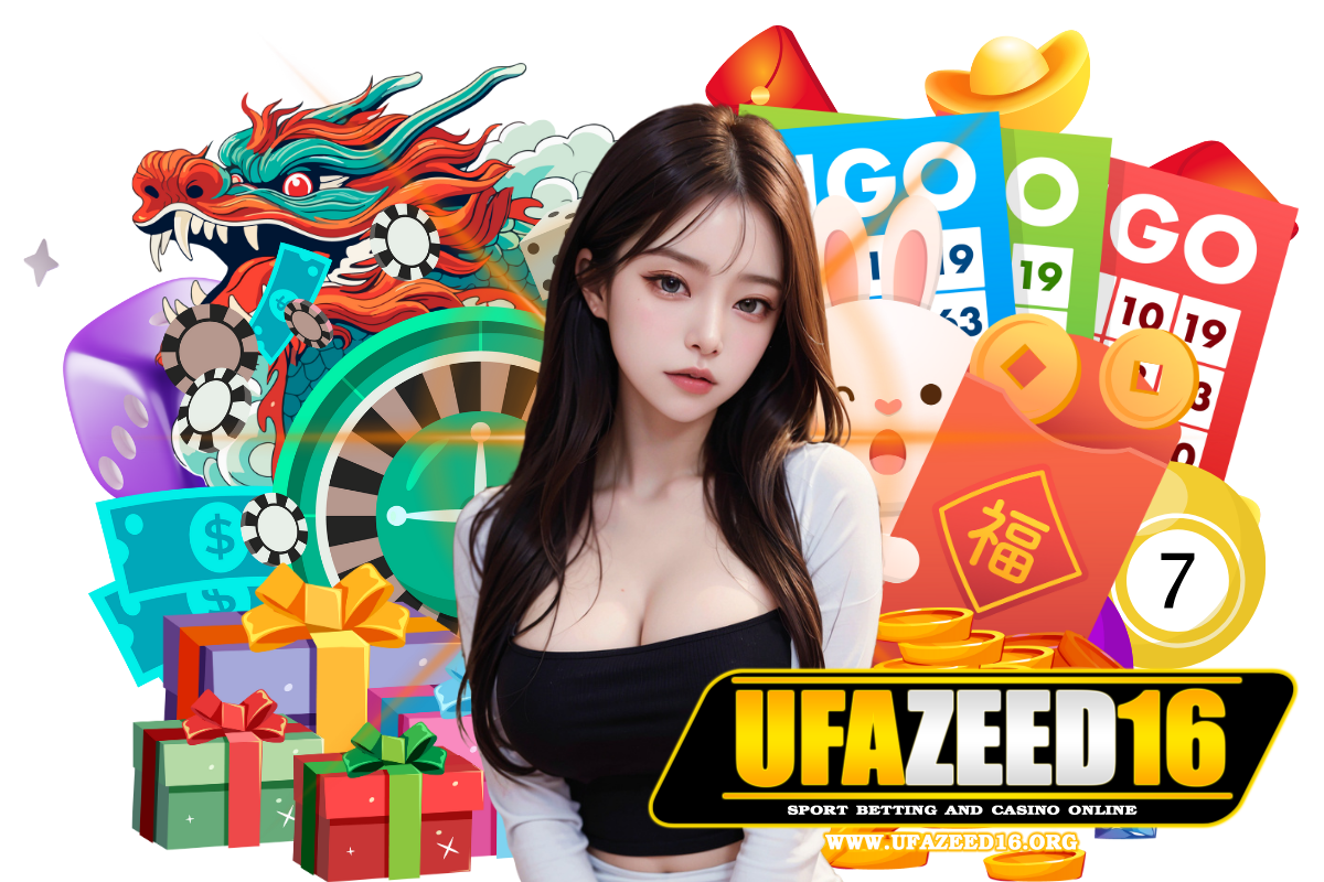 ufazeed16 สล็อต